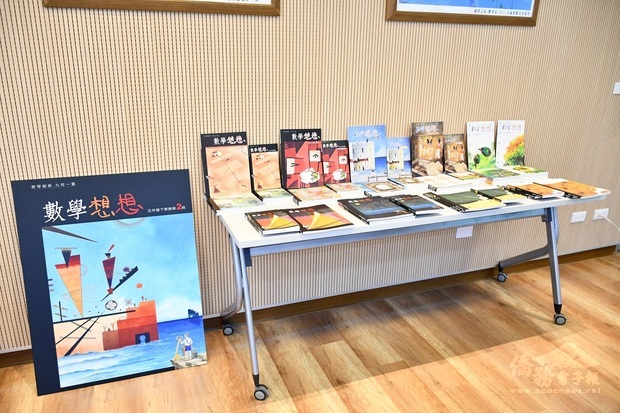 小孩能夠透過「數學想想」這本教材「自學」數學，擺脫傳統學習數學死記硬背的模式，並發現數學是一門解決問題的學問。