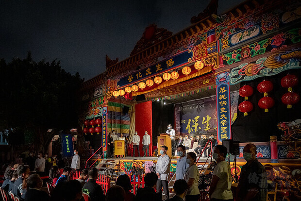 總統出席保生文化祭開鑼式