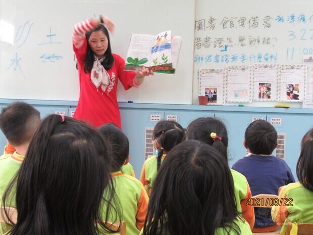 臺南市立麻豆幼兒園-小朋友聽閩南語故事
