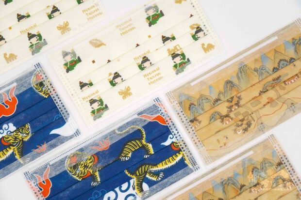 臺博守護三寶口罩