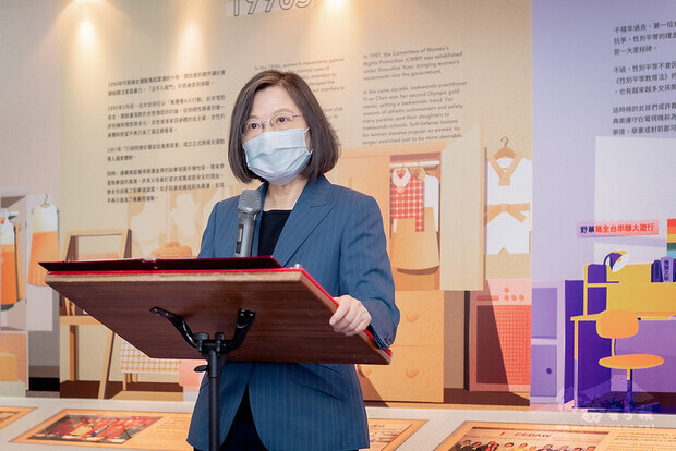 總統參訪「台灣國家婦女館」並致詞