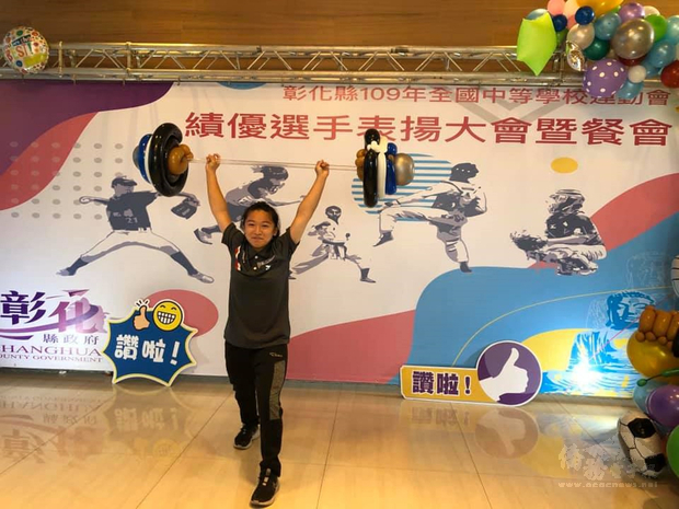 黃宜甄-一路走來,不畏艱難(彰化縣立社頭國民中學)