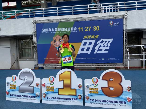 陳靜儀-衝破黑暗跑向黎明(臺中市立啟明學校)