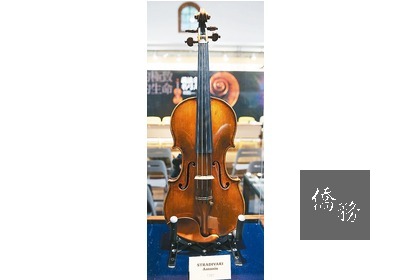 義大利知名製琴家Stradivari於1721年打造的名琴Kreutzer。
