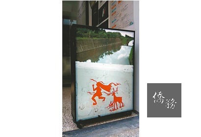 剪紙藝術和地方環境搭配,再透攝影輸出為燈箱。