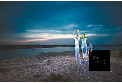 多樣的投影產生奇幻效果。