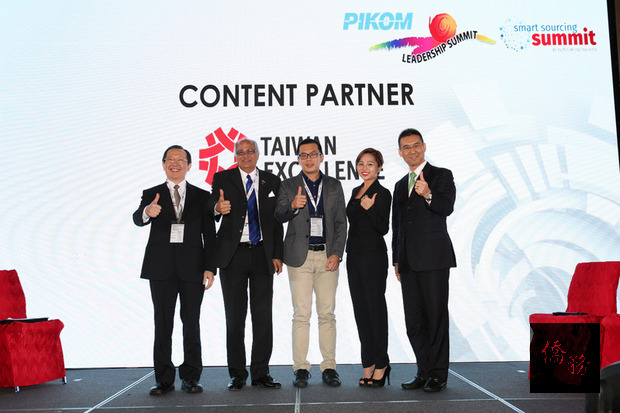 馬來西亞「2018 PIKOM領袖高峰會」在吉隆坡舉行，台灣精品首度獲邀成為合作夥伴。（中央社提供）
