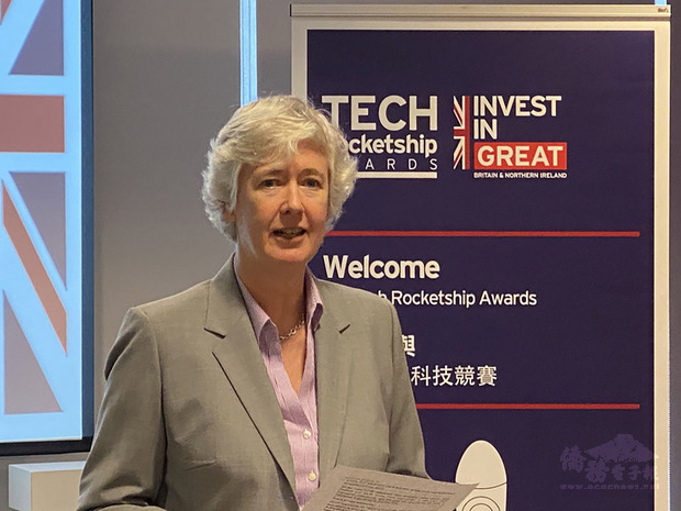 英國在台辦事處代表唐凱琳（Catherine Nettleton）5日宣布，英國創新科技競賽今年首度開放台灣企業參加，將資助6家優勝公司於6月舉辦的倫敦科技週期間前往英國，協助獲得曝光機會。(中央社提供)