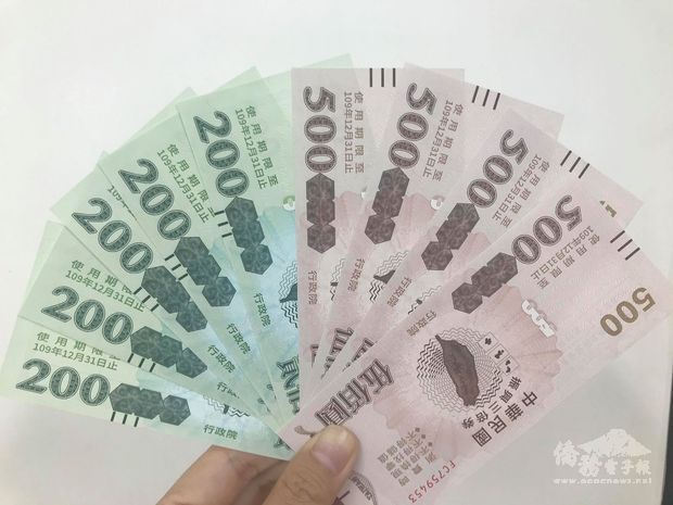 (僑委會資料照片)