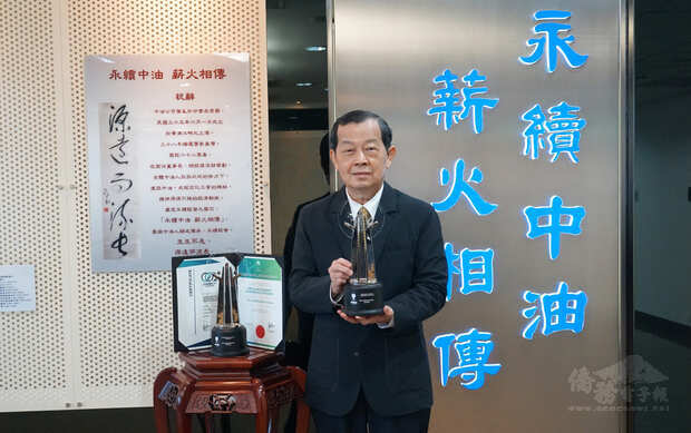 台灣中油榮獲「亞洲企業社會責任獎」勇奪雙獎項。（經濟部提供）
