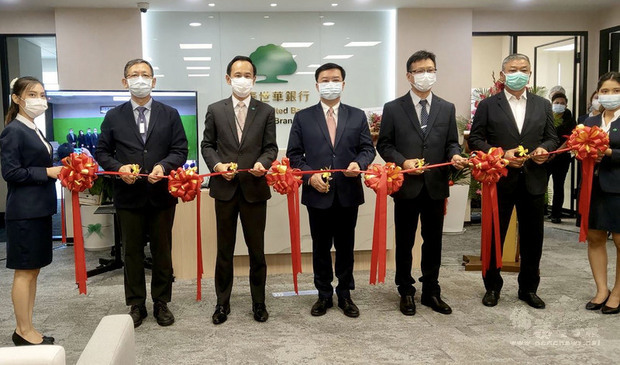 駐緬甸代表出席國泰世華銀行仰光分行開幕