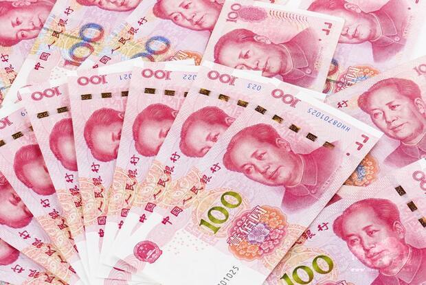 中央銀行發布最新人民幣業務概況，截至2020年12月，存款餘額連續3個月增加，來到2,444億人民幣。