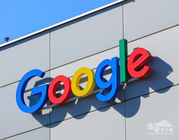 Google擴大在台營運 板橋新辦公室27日啟用