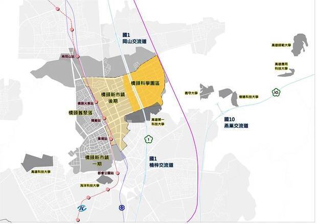 推動橋頭科學園區 營建署年底開放廠商選地