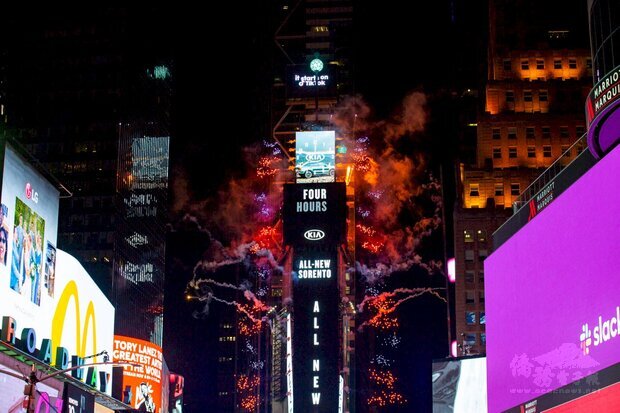 紐約時代廣場跨年倒數。