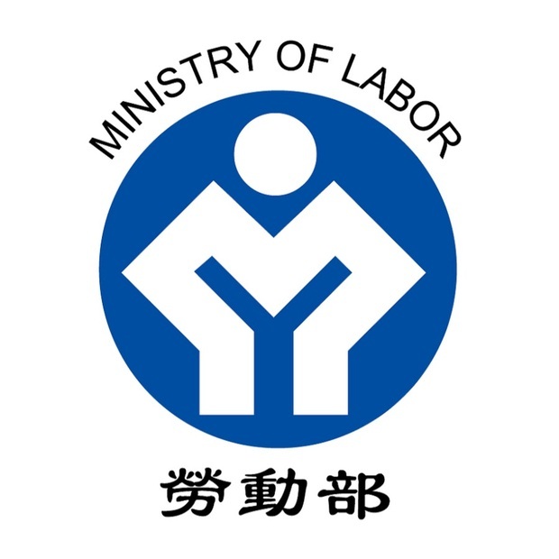 勞動部宣布2021年台灣兩性同酬日為2月20日，差距縮小