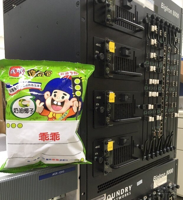 綠色乖乖是台灣電腦科技業的幸運物。