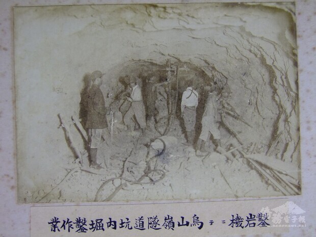 嘉南大圳開工滿百年，見證台灣水利發展的歷史軌跡，圖為烏山嶺隧道開鑿時（1920年代）的珍貴影像紀錄。（台南市政府提供）