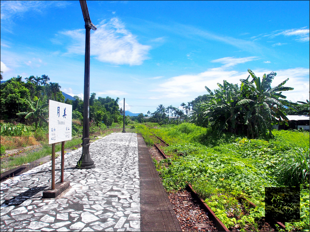 月眉廢棄鐵道將打造成自行車道。(自由時報提供)
