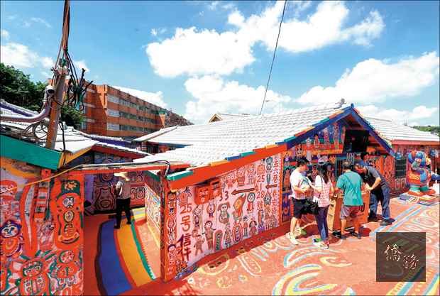 彩虹眷村是台中市知名景點，如今獲選為世界秘密奇跡。 （自由時報提供）