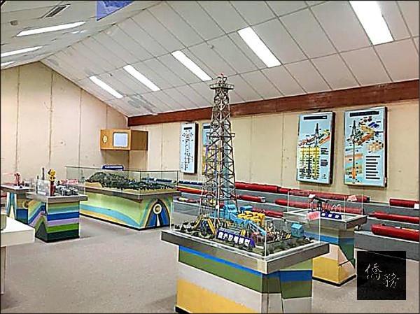「台灣油礦陳列館」通過環境教育設施場所認證，提供機關、團體探訪古蹟文化及了解石油開採過程的體驗教育。（自由時報提供）