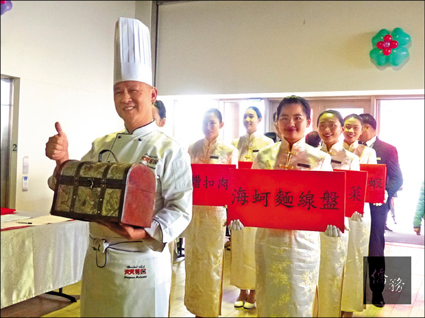 「阿發師」施建發(左一)率領美食大使出動,正式啟動「金門宴」成果發表會。(自由時報提供)