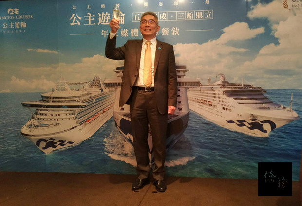 公主遊輪行銷總監陳欣德(圖)22日在記者會說,今年公主遊輪將有3艘不同風格的船進駐基隆港,航程都是到日本。(中央社提供)