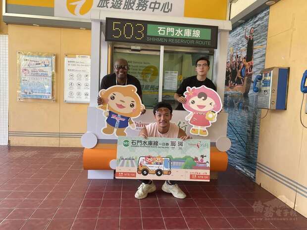 中壢火車站旅遊服務中心