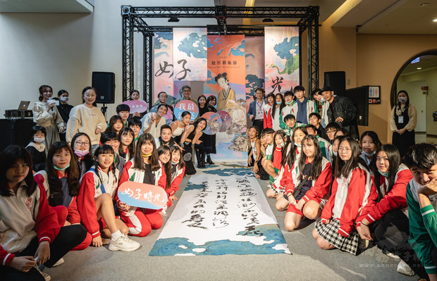 「2020故宮藝術節－女子時光」裝置藝術及優人神鼓隆重登場