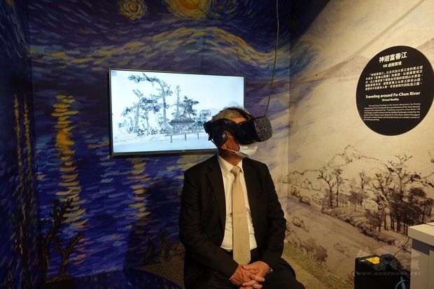 「神遊富春江VR」以人工智慧技術讓觀眾徜徉於黃公望〈富春山居圖〉多層次的視覺饗宴