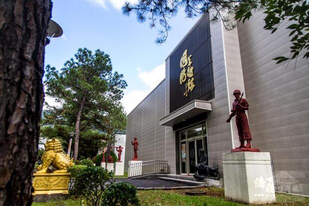 國防美術館環境優美恬靜，歡迎國人前往參觀。