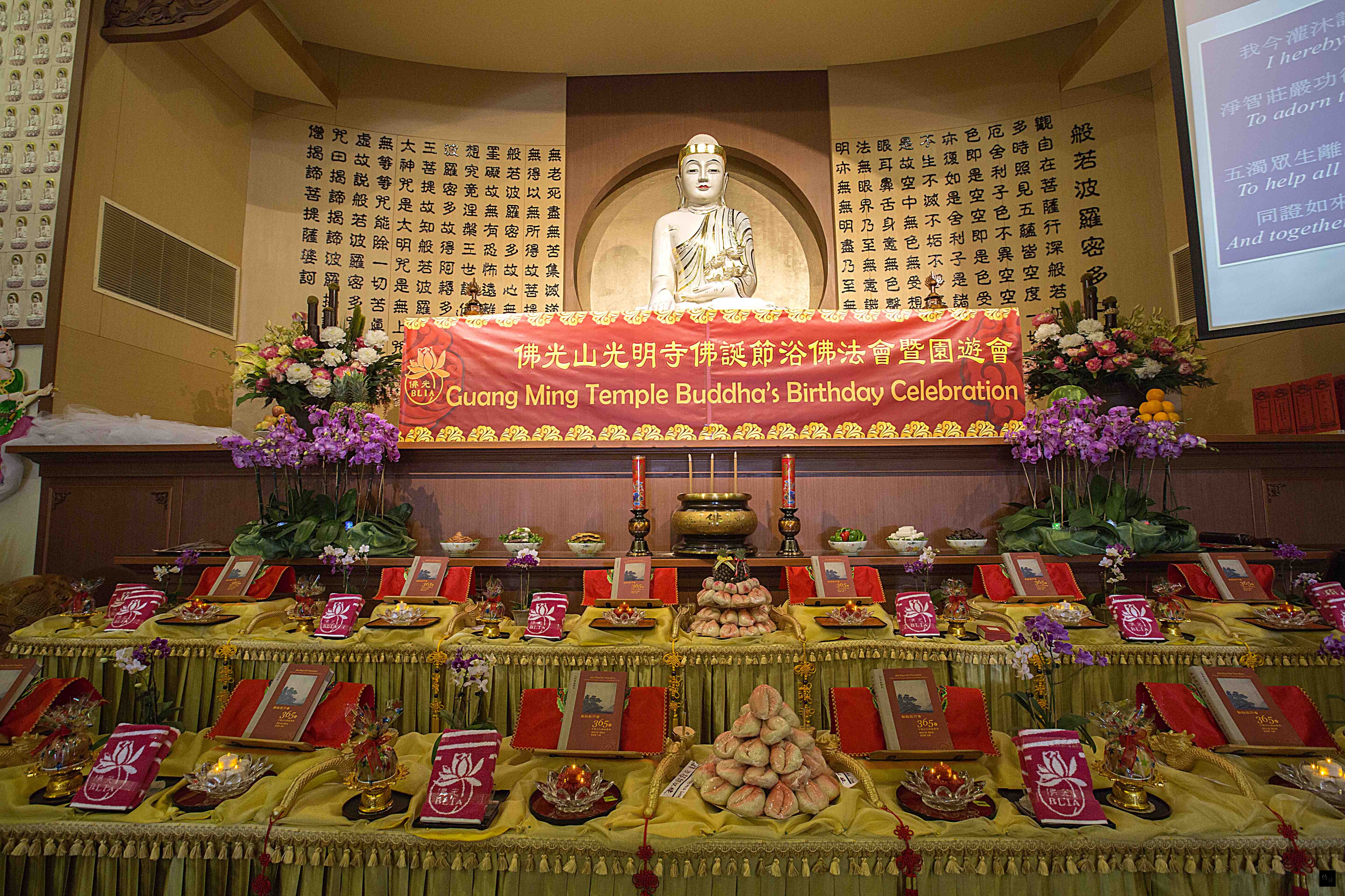奧蘭多佛光山光明寺盛大慶祝2015年佛誕節。（駐邁阿密辦事處提供）