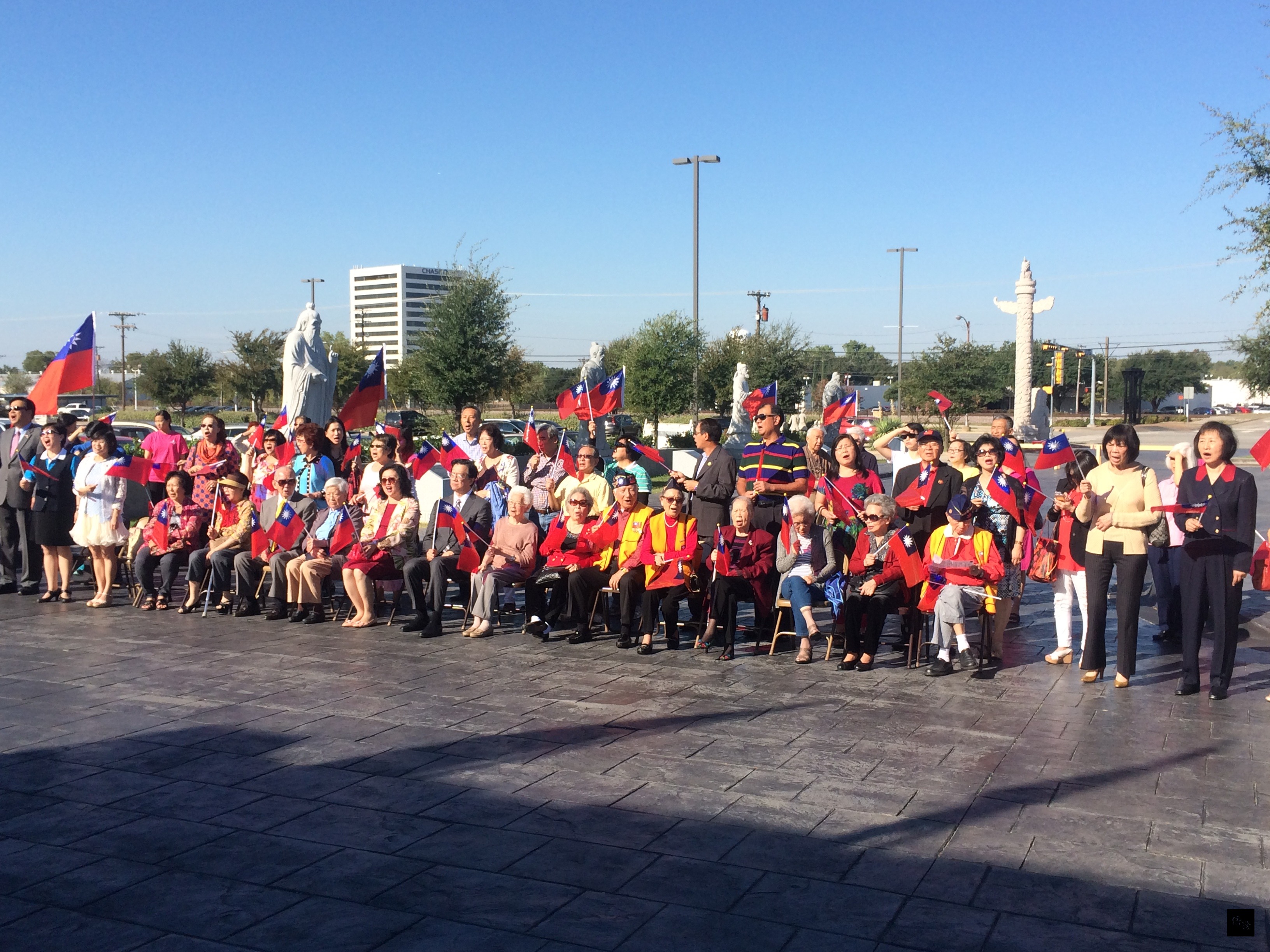 達福地區雙十國慶升旗典禮現場。(休士頓僑教中心提供)