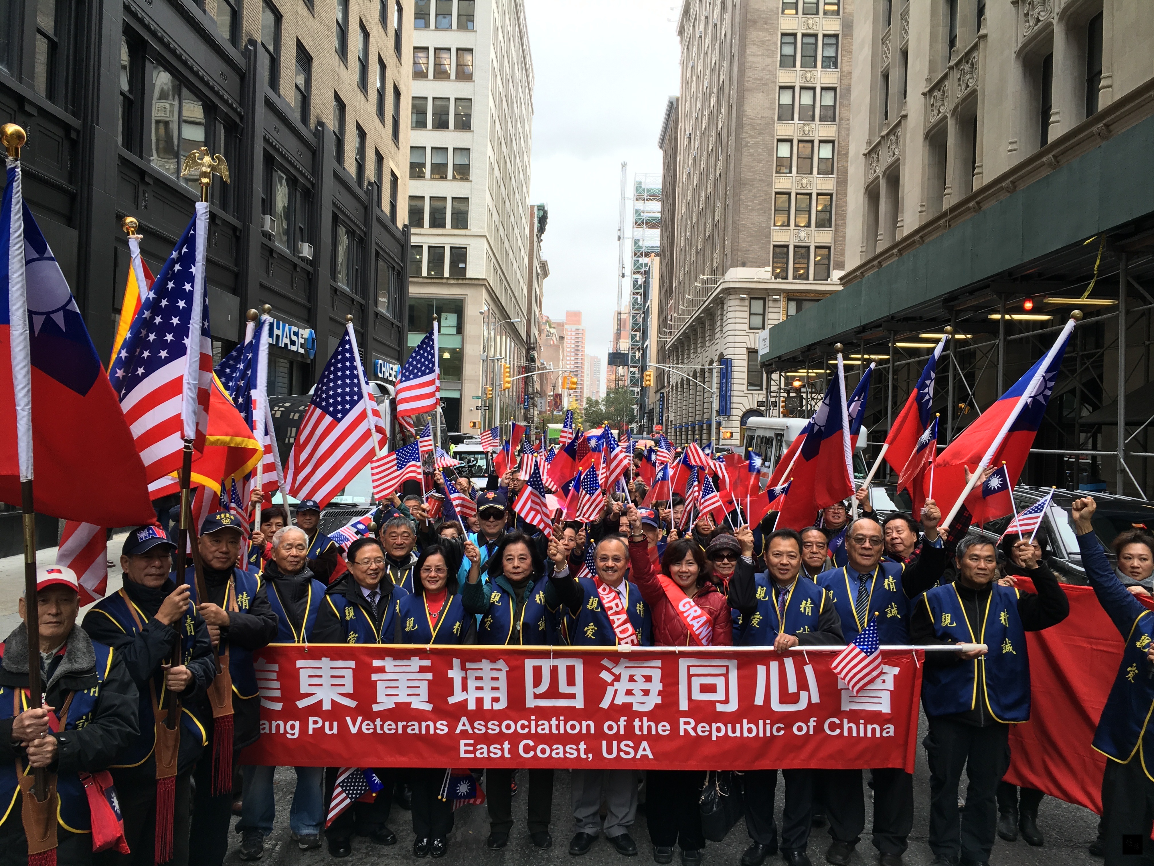 美國退伍軍人節遊行國旗飄揚曼哈頓|北美洲| 僑務電子報