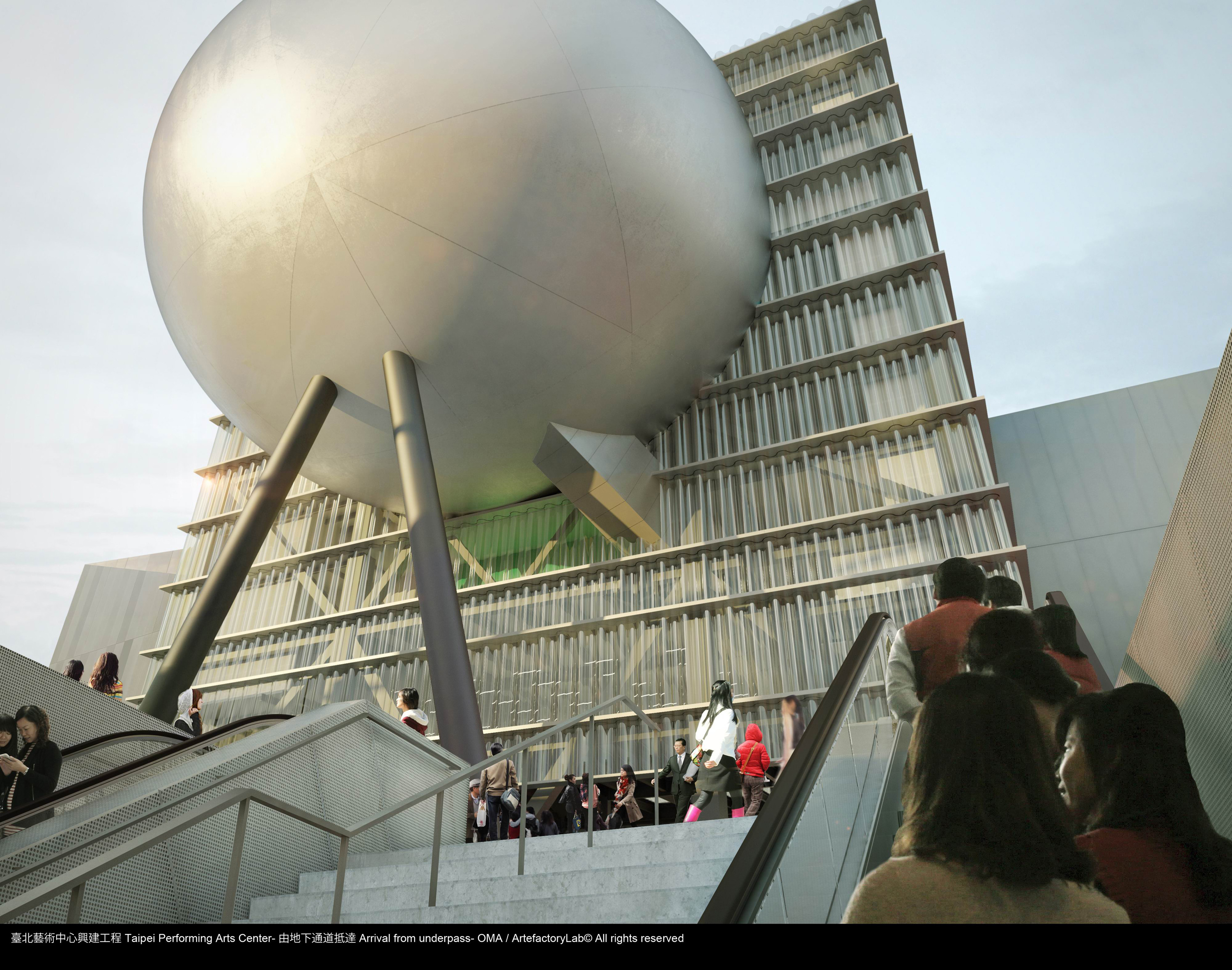 CNN公布2016年最令人期待新城市地標,暱稱「皮蛋豆腐、魔術方塊」的士林新地標台北藝術中心雀屏中選,OMA台灣代表建築師林家如獲悉備感振奮,指「這是今年最大禮物」。(中央社提供)