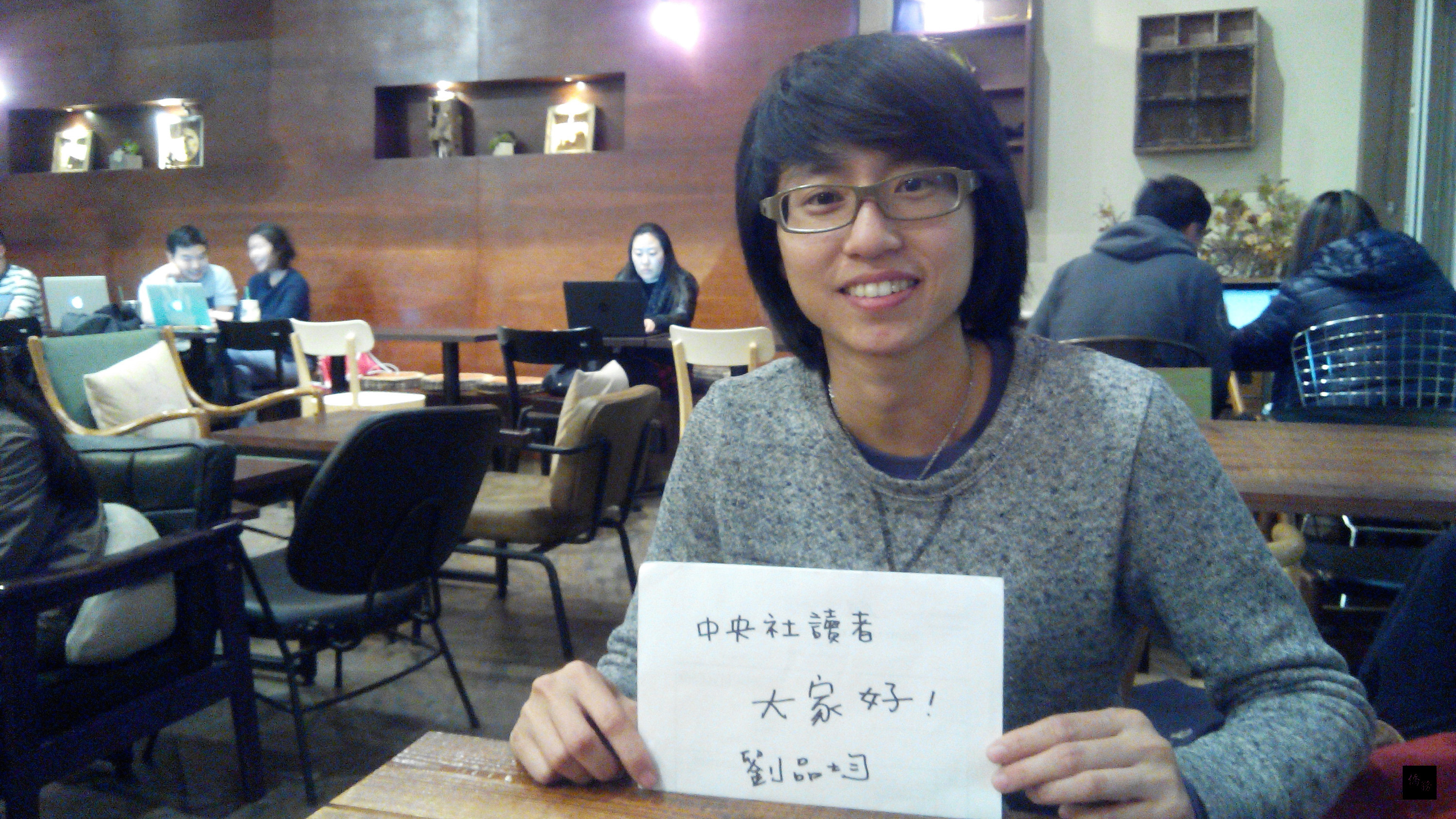 來自台灣的劉品均參與製片的短片「背道而馳」入選首階段10強,懷抱電影夢,勇闖奧斯卡。(中央社提供)