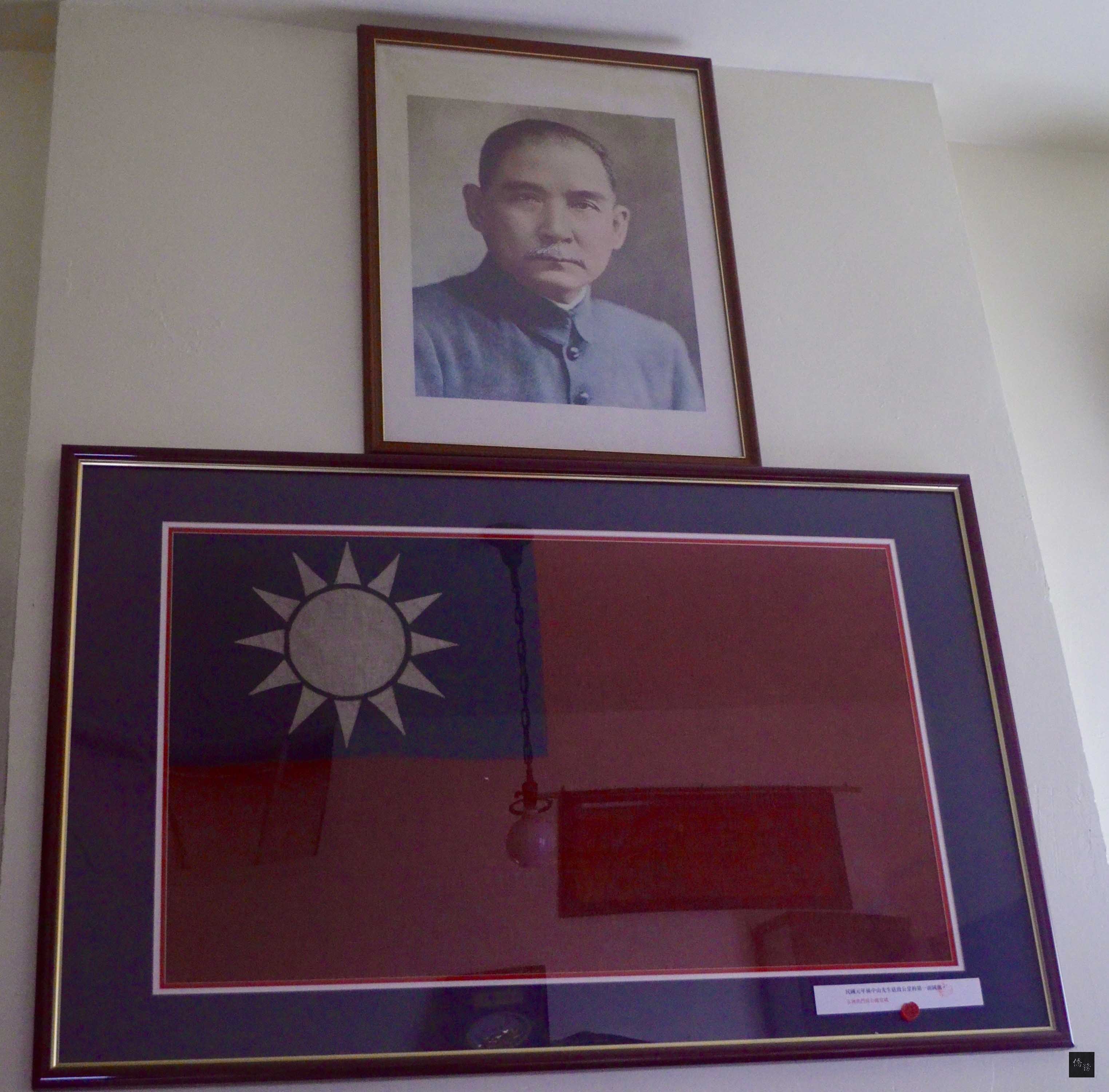 洪門是國父革命運動的支柱。百年後,洪門依然保留了他在舊金山革命奮鬥時留下的足跡。圖為民國成立時,國父贈給洪門致公總堂的手工製青天白日滿地紅旗。(中央社提供)