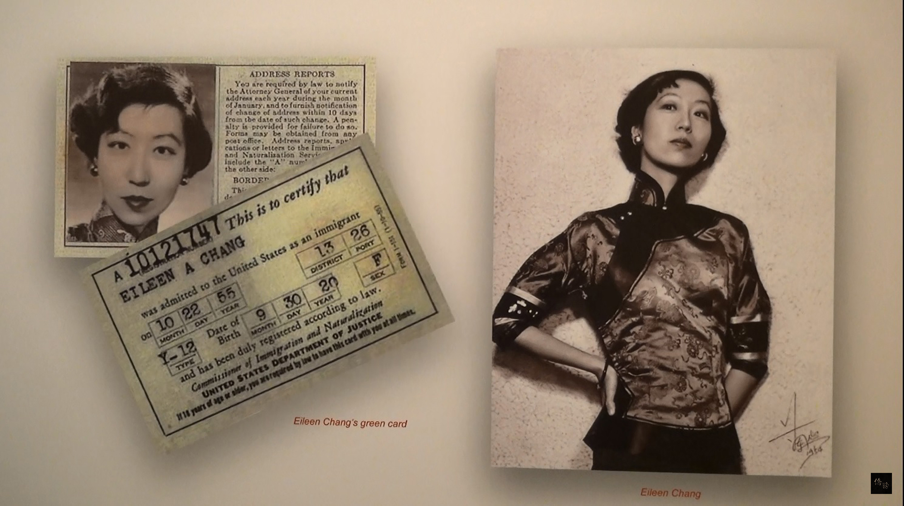 美國在1953年通過難民救濟法，文學家張愛玲在1955年由美國新聞處長麥卡錫擔保，依據難民救濟法的規定申請赴美。（中央社提供）