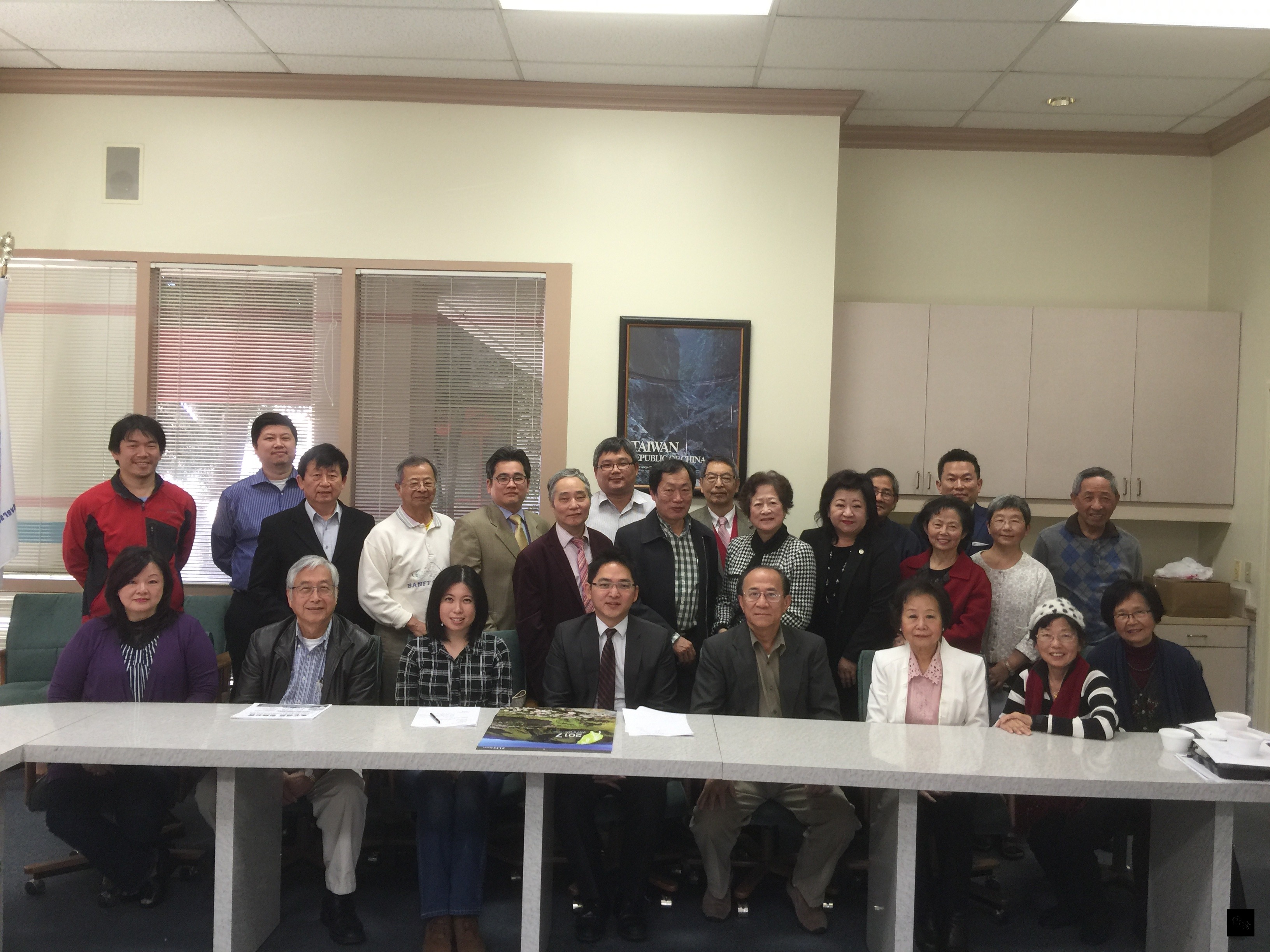 :大洛杉磯台灣會館在洛杉磯僑教中心舉行106年二二八紀念活動籌備會議,屆時將於明年2月25日在中心舉行二二八事件70週年紀念大會。(洛杉磯僑教中心提供)