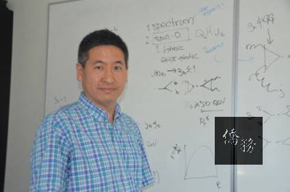 馮孝仁的父親是來自台灣的第1代移民，他的研究團隊日前才宣布，發現之前不為人知的亞原子粒子，為探尋自然界第五種基本作用力提供了線索。（中央社提供）