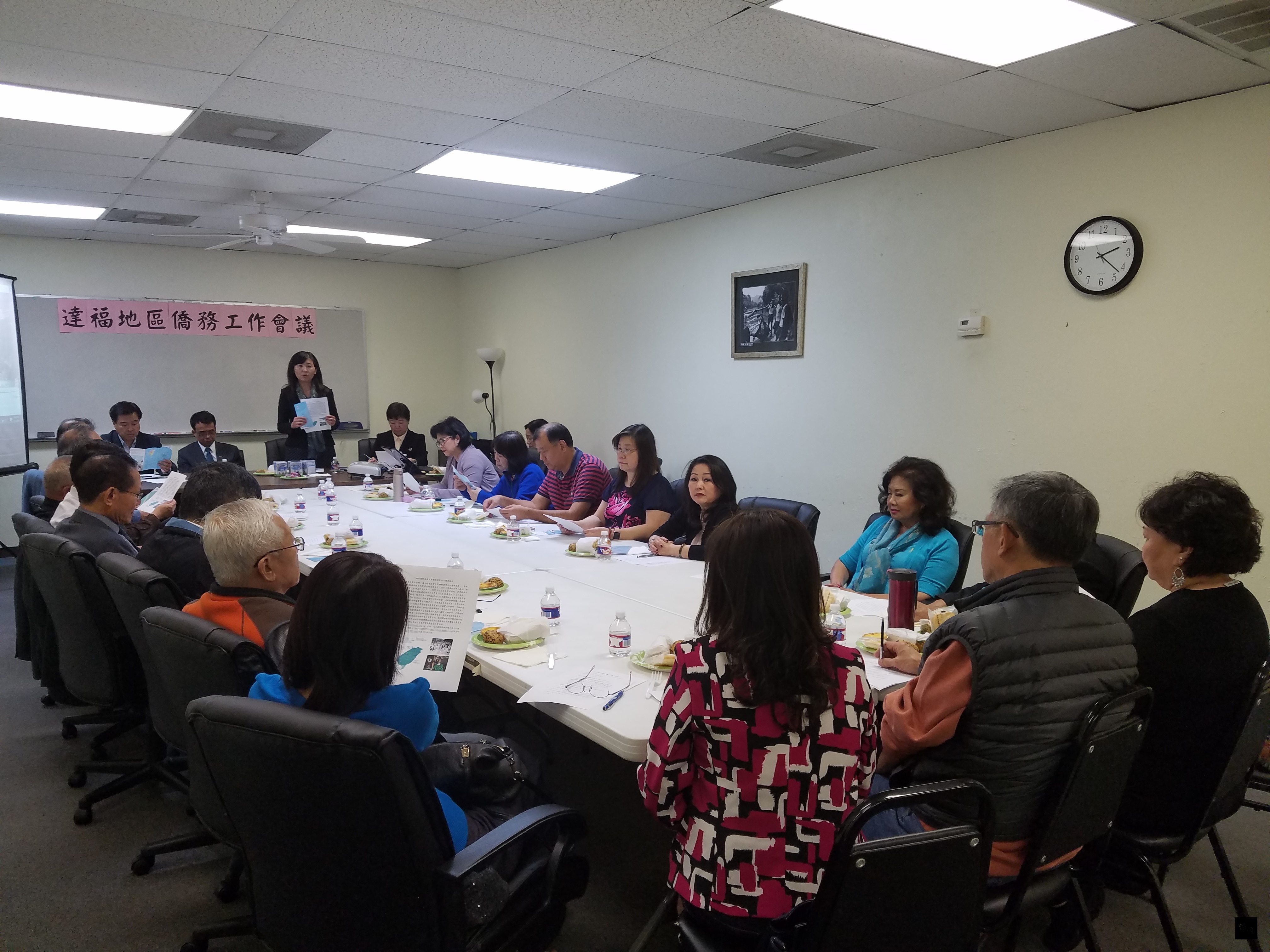 達拉斯地區僑務座談成立關懷救助協會|北美洲| 僑務電子報