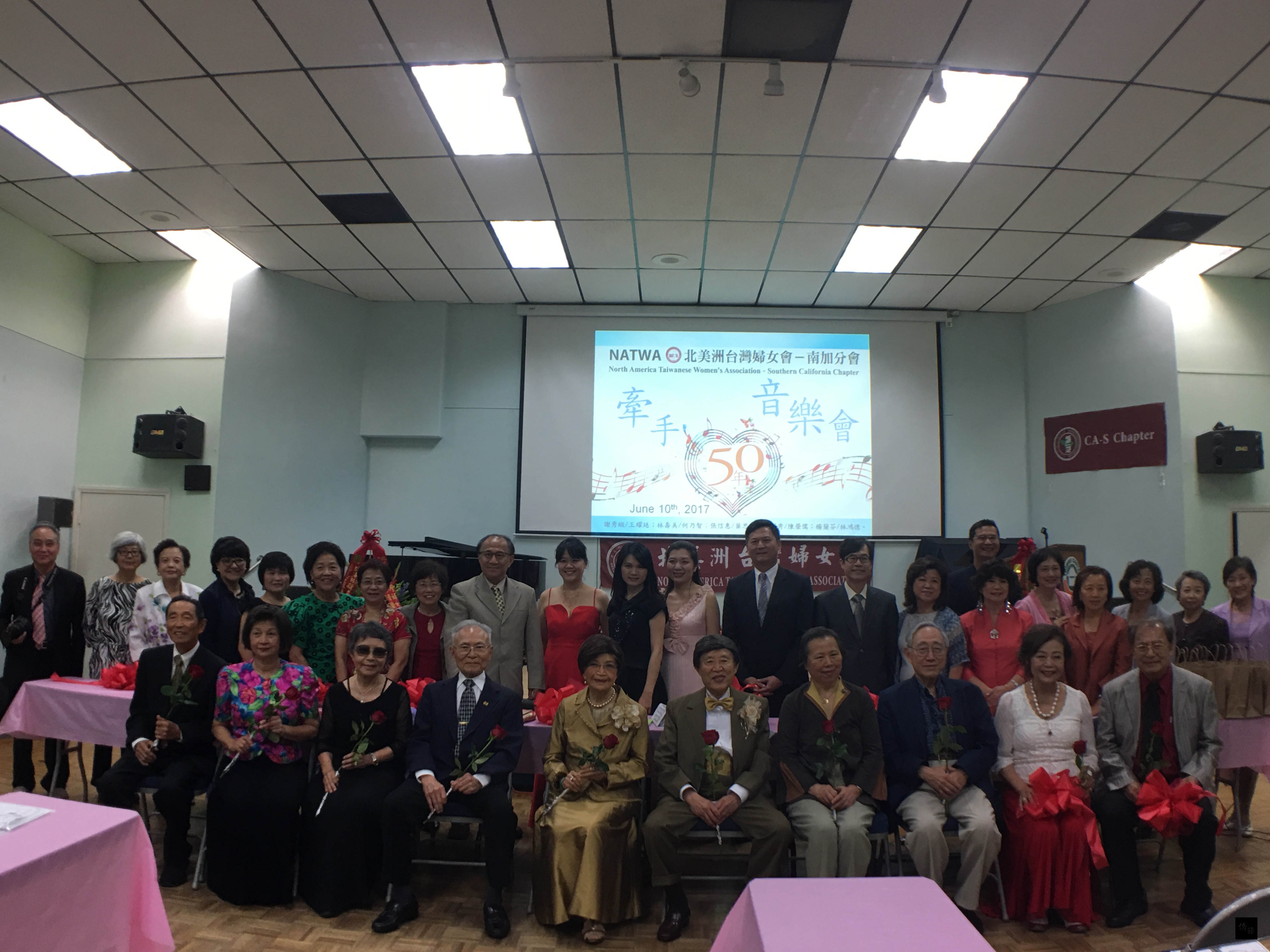 北美洲台灣婦女會南加分會6月10日下午在大洛杉磯台灣會館舉辦牽手50年音樂會。（洛杉磯僑教中心提供）