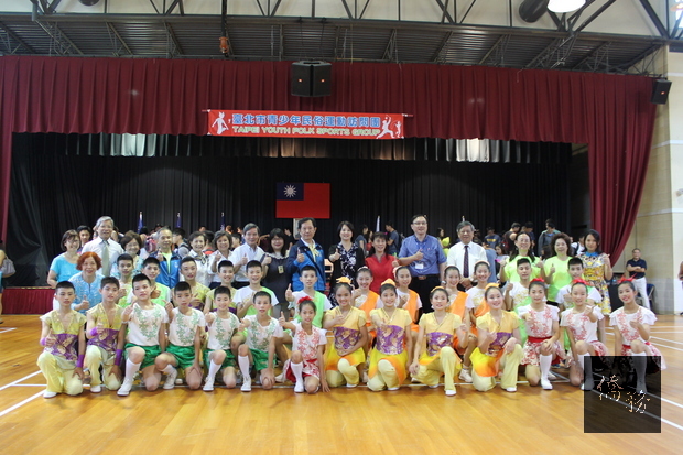106年臺北市青少年民俗運動訪問團，於7月22日上午假華府僑教中心盛大舉行。（華府僑教中心提供）