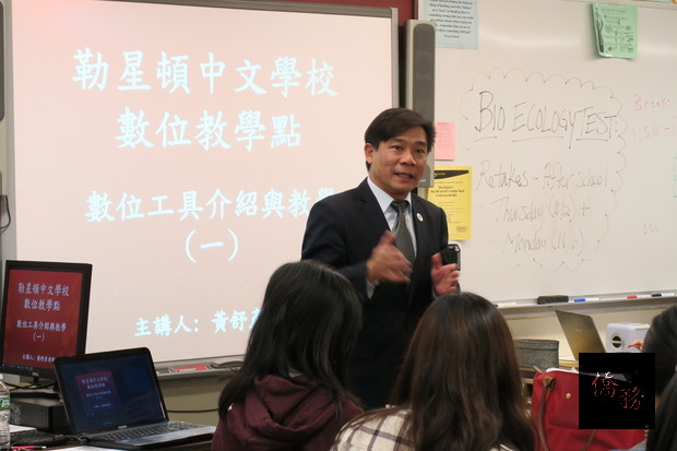 僑教中心主任歐宏偉應邀出席致詞。(波士頓僑教中心提供)