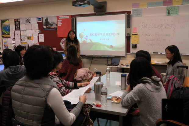 黃舒彥主講數位教學平台與工具分享。(波士頓僑教中心提供)