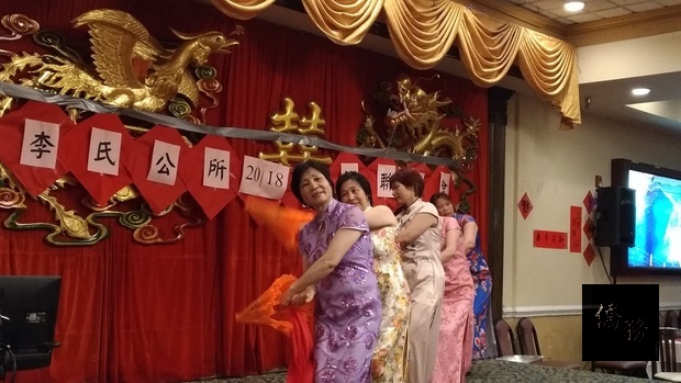 李氏公所婦女部帶來精彩歌舞表演。