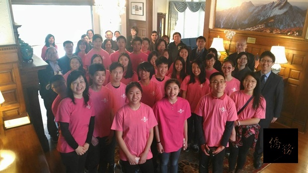 華府青年文化大使協會家長及學員於雙橡園合影。