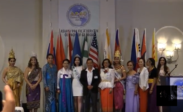 喬治亞州亞太裔協會年會 臺僑熱情參與。