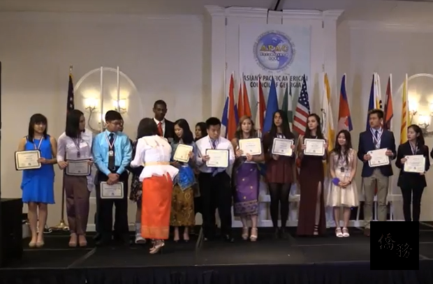 喬治亞州亞太裔協會年會 臺僑熱情參與。