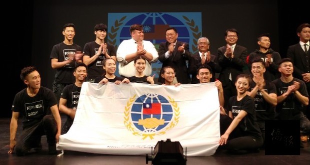 由僑委會遴派的福爾摩沙馬戲團日前抵達印城公演，與台北市結為姊妹市長達40年的印第安拿波里斯市民眾近500名，湧入演出場地Marian University觀賞。